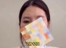 娱乐吃瓜酱无锡三岁女童,揭开背后惊人真相