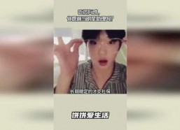 娱乐吃瓜助理,吃瓜助理带你探秘明星幕后生活