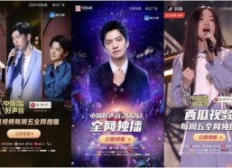 娱乐吃瓜创作的原声视频,揭秘热门视频幕后故事