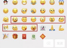 微信里的表情吃瓜是什么意思,微信表情“吃瓜”背后的网络文化解读