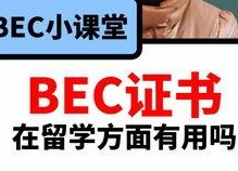 娱乐圈吃瓜爆料推荐英语,Inside the Buzz: A Gossipy Overview of the Entertainment Industry's Latest Scandals and Secrets