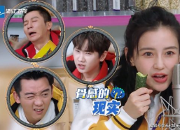 娱乐圈明星吃瓜直播在哪看,独家观看指南揭秘！