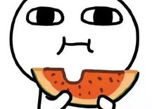 娱乐吃瓜男生内心的话